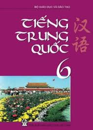 Làm sao để học tiếng hoa hiệu quả